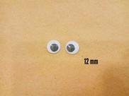 Occhi mobili rotondi 12 mm